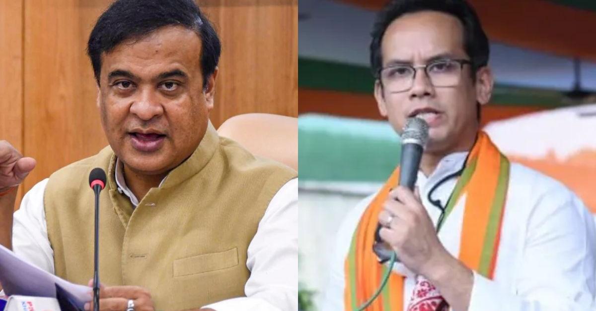 Assam BJP Now Congress With Different Label’: Gaurav Gogoi Targets Turncoats Ahead of Polls