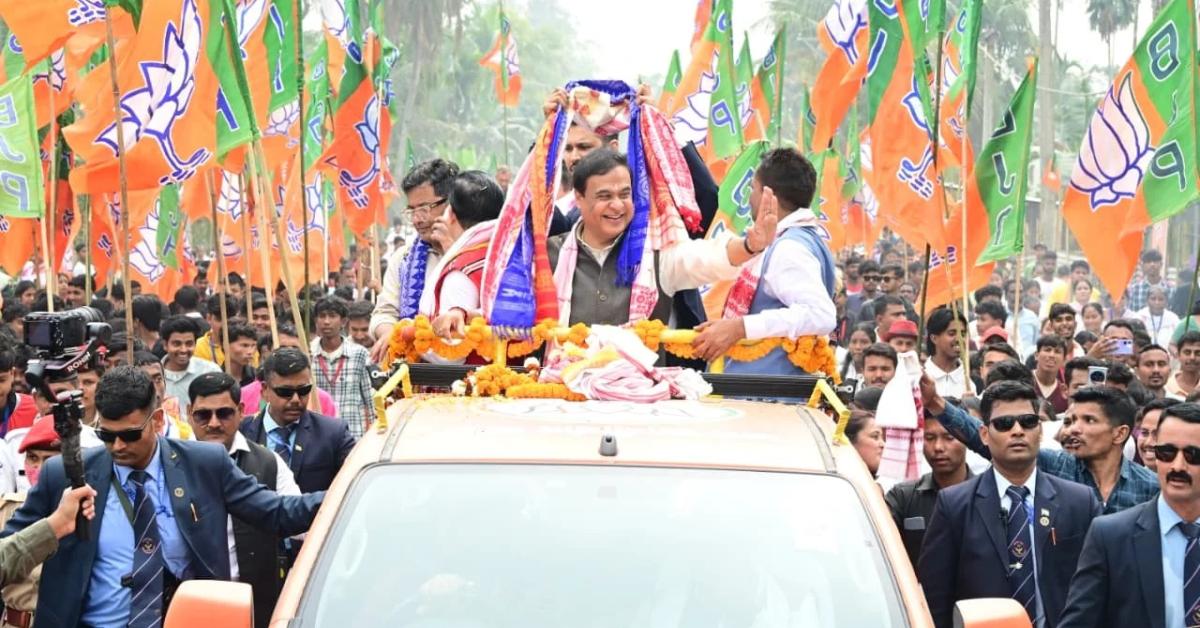 असम सीएम ने ‘जन आशीर्वाद यात्रा’ के पहले दिन का समापन नदुआर में किया, चुनावों के लिए मांगा आशीर्वाद