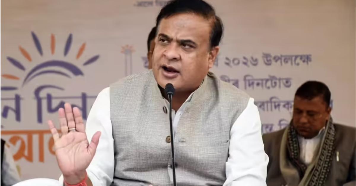 Assam CM distributes 289 appointment letters; total government jobs reach 1.58 lakh in five years