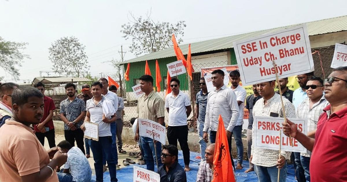 Railway Workers Stage Protest Against Senior Engineer in Chaygaon