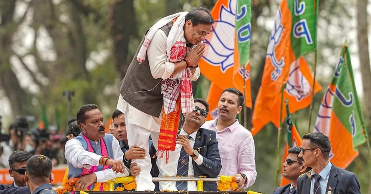 AASU Seeks Probe into Allegations of Students Being Forced to Attend BJP’s ‘Ashirwad Yatra’
