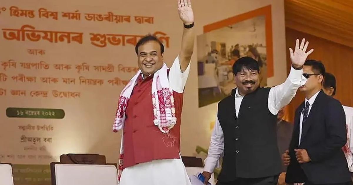 Seat-Sharing Talks with AGP Concluded, Says Assam CM; Differences Surface Over Key Seats