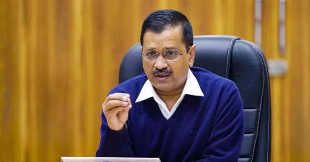 AAP Releases First List of 14 Candidates for Assam Assembly Elections