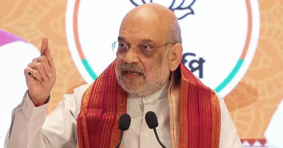 NDA Set for Third Term in Assam, Will Win Over 90 Seats: Amit Shah