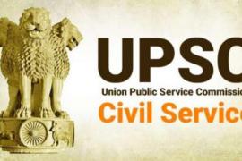 upsc