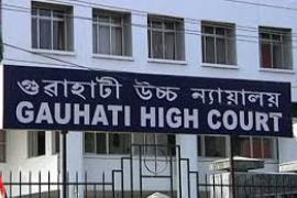 Guwahati High Court