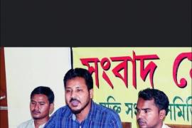   NIA কৰ্টে প্ৰদান কৰিলে জামিন