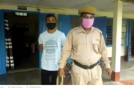 আৰক্ষীৰ জালত প্ৰৱঞ্চক আশ্ৰাফুৰ