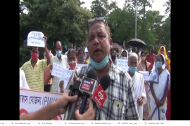 পঞ্চায়ত কাৰ্যালয় ঘেৰাও ৰাইজৰ