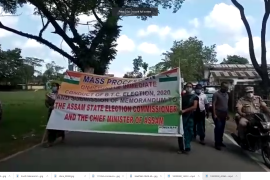 শীঘ্ৰে বিটিচি নিৰ্বাচন অনুষ্ঠিত কৰাৰ দাবী