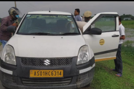  ড্ৰাগছ ব্যৱসায়ৰ ঘাটিত পৰিণত বৰপেটা জিলা