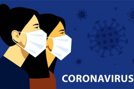 জনসাধাৰণে