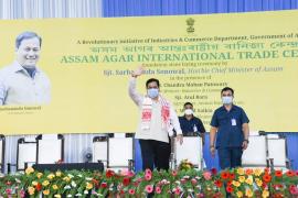 আগৰ' উৎপাদনৰ ক্ষেত্ৰত এক নতুন দিগন্তৰ সূচনা