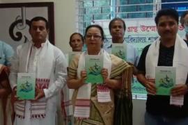 পূজাৰ বতৰতে যোৰহাটত এক বহু মূলীয়া গ্ৰন্থ উন্মোচন