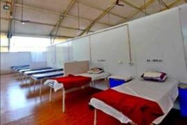 প্ৰতিক্ৰিয়া 