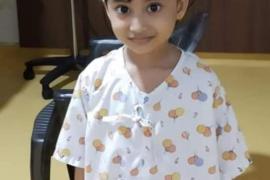 কনমানী জনীক অকণমান সহায় কৰক