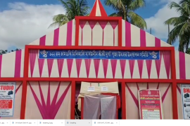 চামগুৰিত ১২১ বছৰ গৰকা সাৰ্বজনীন দূৰ্গা মহোৎসৱ 