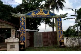 কঠীয়াতলী শ্ৰী শ্ৰী বামন গোসাই থানত ডকাইতি কাণ্ড