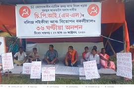  টিংখাঙৰ বিধায়ক বিমল বড়াক তদন্তৰ আওতালৈ অনাৰ দাবীত অনশন