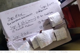 চাৰি চকীয়া বাহন সহ এজনক আটক