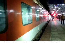 চলা-চল ৰাজধানী এক্সপ্ৰেছ