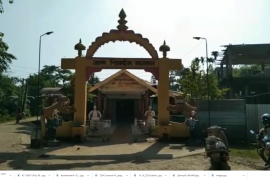 পুনৰ ধৰ্মীয়নুষ্ঠানত চোৰৰ চকু 