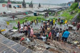 মহাৰাষ্ট্ৰ