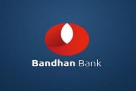 গ্ৰাম্য অথনীতি উন্নয়নত তেজপুৰৰ বন্ধন বেংকৰ অভিলাষী পদক্ষেপ 