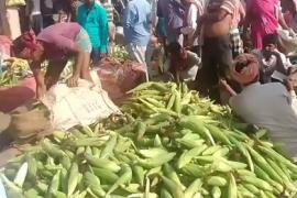 বেছিমাৰী