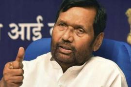  পাছোৱানৰ 