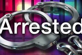 গ্ৰেপ্তাৰ