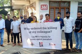 প্ৰতিবাদী