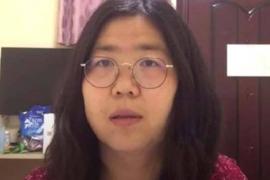 নিউজ কৰা বাবে আটক হ'ল চীনৰ সাংবাদিক