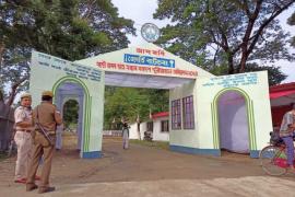 আছুৰ প্ৰতিনিধি সভা