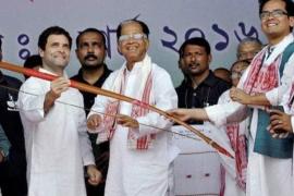 বুধবাৰে গুৱাহাটীলৈ আহিব কংগ্ৰেছ নেতা ৰাহুল গান্ধী