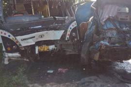 থিতাতে নিহত হয়  ৩ জনকৈ লোক