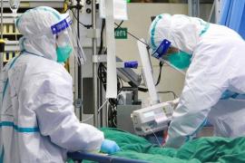 আমেৰিকা যুক্তৰাষ্ট্ৰ 