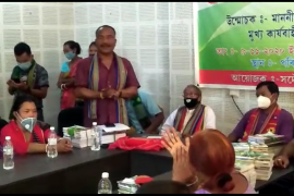 দুধনৈত একেদিনাই ২৫ খন গ্রন্থ উন্মোচন 