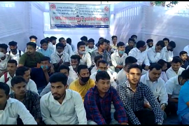 সোণাৰিত আছুৰ প্ৰতিবাদ