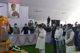 কলাক্ষেত্ৰত ৰাহুল গান্ধী