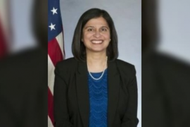 মাৰ্কিন 