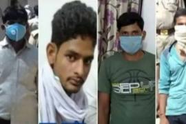 আৰু হত্যাৰ গোচৰ ৰুজু কৰিছে চিবিআইয়ে