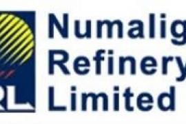 নুমলিগগড় ৰিফাইনেৰী লিমিটেডে চলিত বিত্তীয় বৰ্ষত লাভ কৰিছে ৯৪৯ কোটি