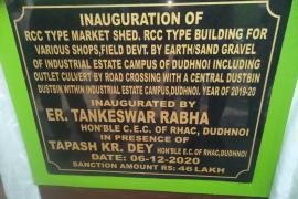 দুধনৈত ৪৬ লাখ টকা ব্যয় সাপেক্ষ্য বজাৰ গৃহ মুকলি ৰাভা হাছং পৰিষদৰ