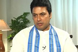 ত্ৰিপুৰাৰ মুখ্যমন্ত্ৰী বিপ্লৱৰ বিৰুদ্ধে ধৰ্ণা দলীয় নেতা-বিধায়কৰ
