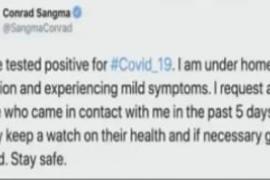 আক্রান্ত 