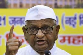 আন্না হাজাৰেৰ