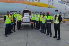 আজি গুৱাহাটী পাবহি ক'ভিড ভেকচিন!