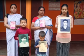 উৰুকাৰ নিশা উপবাসে থাকে গাওঁবাসী