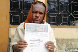 ২৩ বছৰ ধৰি বঞ্চিত ভোটাধিকাৰৰ পৰা